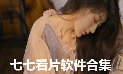 一个人看的WWW片免费高清中文