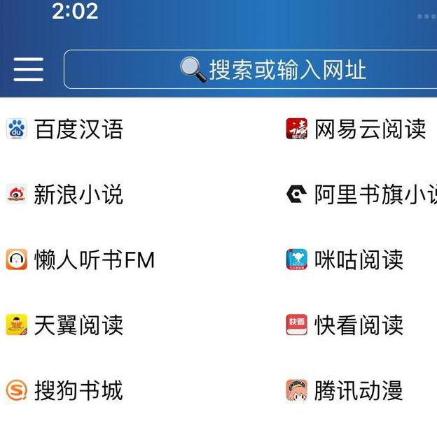 仙人掌锕好痛网站