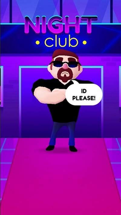 给我你的身份证最新版