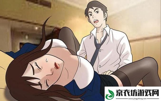 天堂いっしょにしよ在线中文免费版