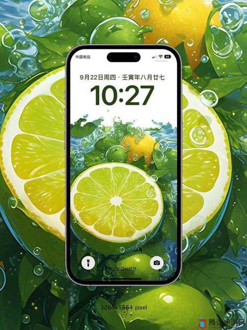 青柠资源手机观看免费完整版