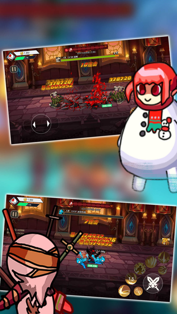 阿拉德战争最新版2021