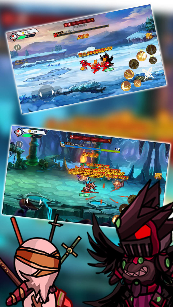 阿拉德战争最新版2021