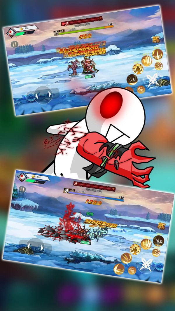 阿拉德战争最新版2021