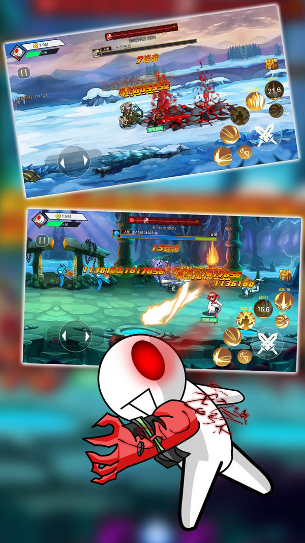 阿拉德战争最新版2021