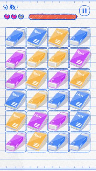 爱情不远官方版