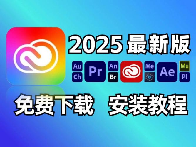 积积对积积的桶全国免费软件大全最新版下载