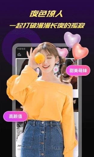 中文天堂资源在线www解锁版