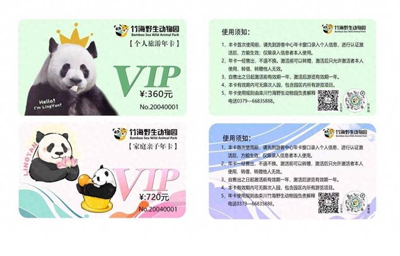 日本一卡二卡三卡四卡18岁app