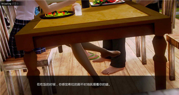 老婆学院游戏最新版本