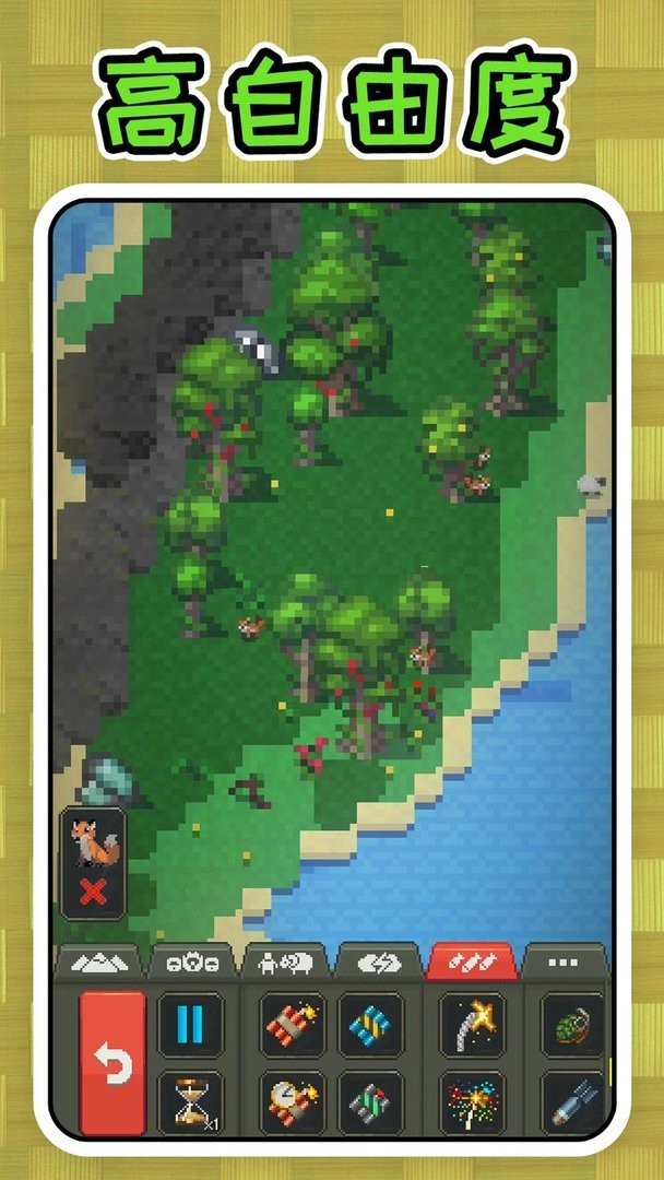 方块工艺世界最新版