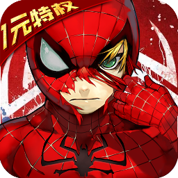 猎魔守护者福利版