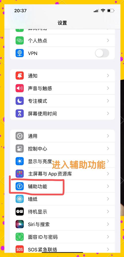 机机对机机120分钟视频无遮挡软件嘿嘿连下载