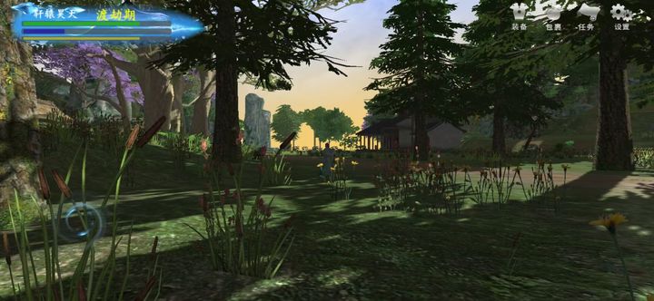 我穿越到灵界最新版