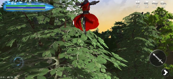 我穿越到灵界最新版