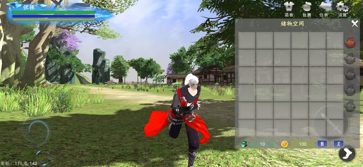 我穿越到灵界最新版