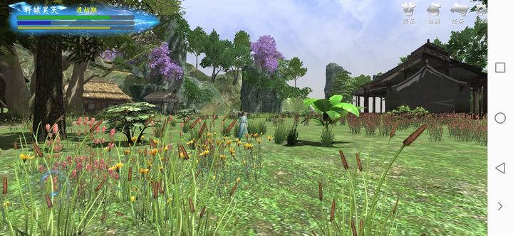 我穿越到灵界最新版