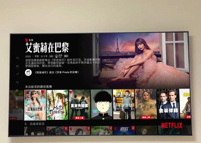 奈菲影视官方网下载