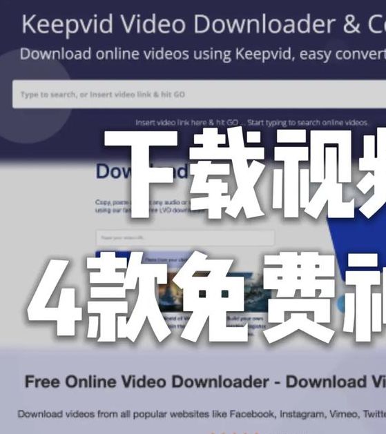 花样视频短视频平台