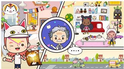 米加小镇度假之旅最新版