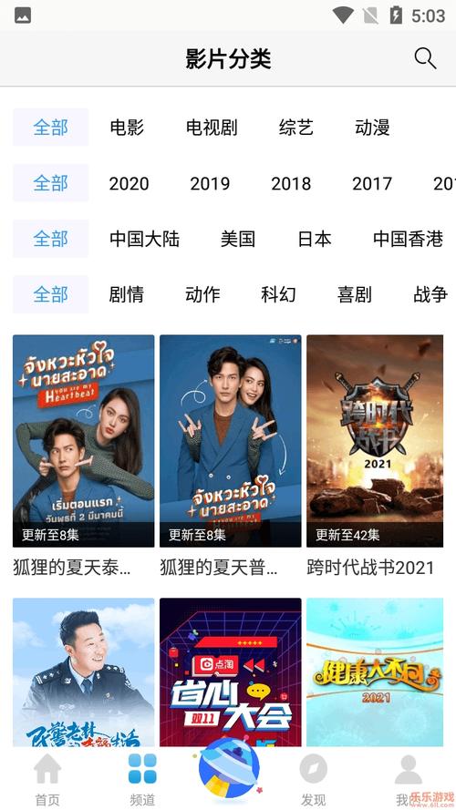 9277影视在线观看免费1080p