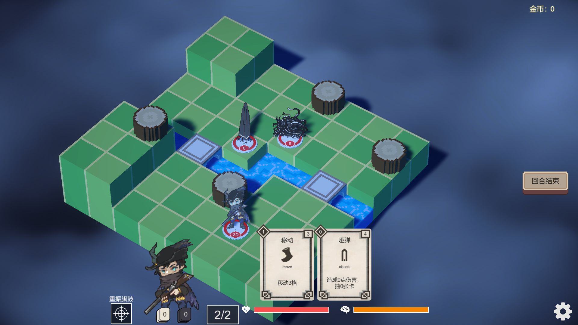 不可名状的地牢官方版