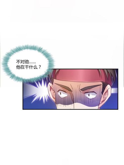 浮生影院手机免费动漫版