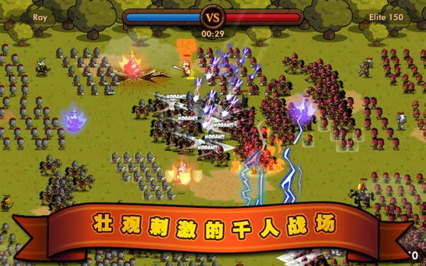 迷你勇士开局游戏