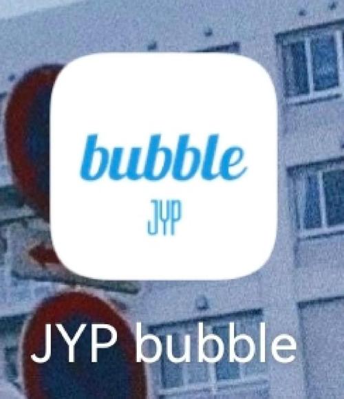 jypbubble