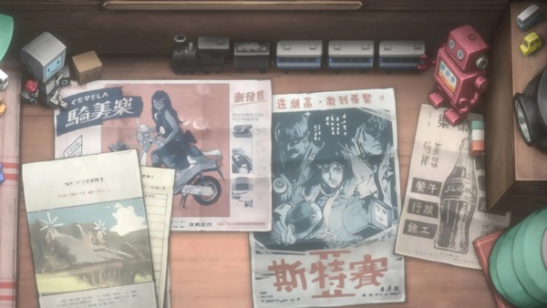 花雨旋律官方版正版