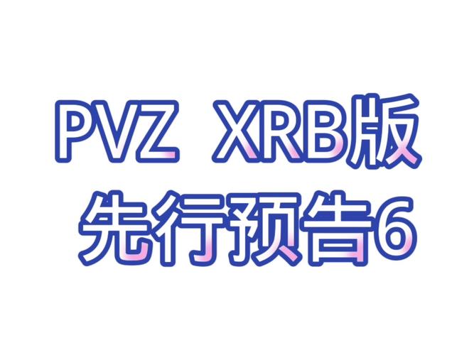 xrk1_3_0ark无限看免费版