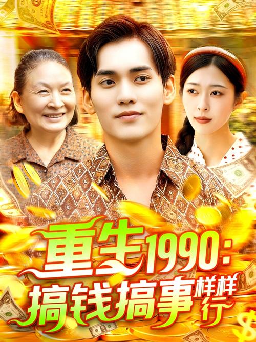 八戒八戒神马影院手机在线