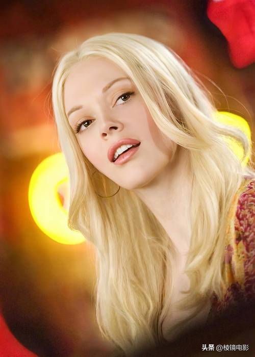 欧美天天综合色影久久精品