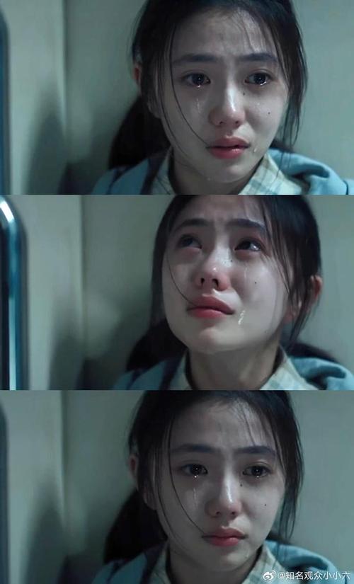 能哭的一塌糊涂的电影