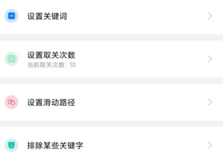 1703122969918971.png image.png