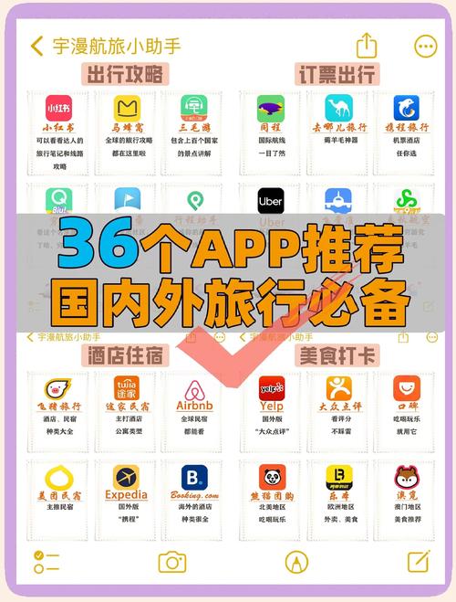 大象精品娱乐APP