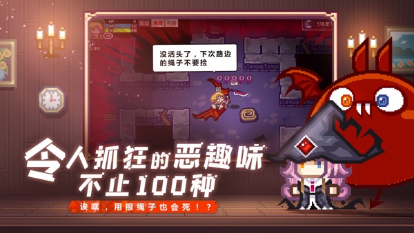 伊洛纳 五周年庆典版本