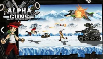 阿尔法射击中文版