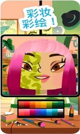 小小发型师4免费版