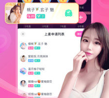 1613639414554148.png 土拨鼠语音