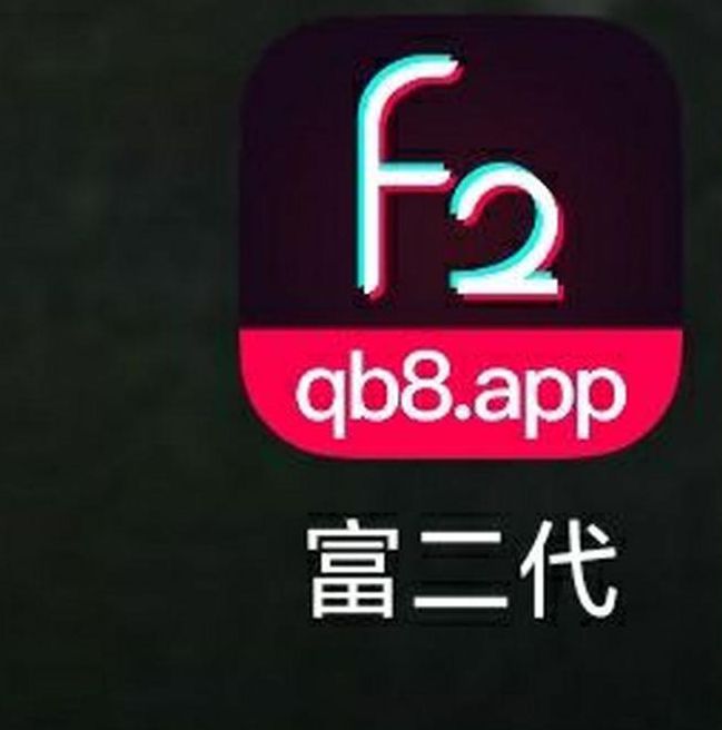 100种夜里禁用app软件富二代在线观看