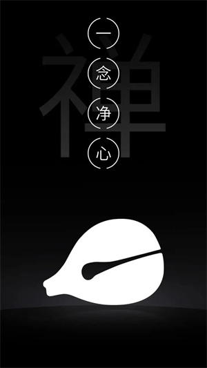 木鱼官方版正版