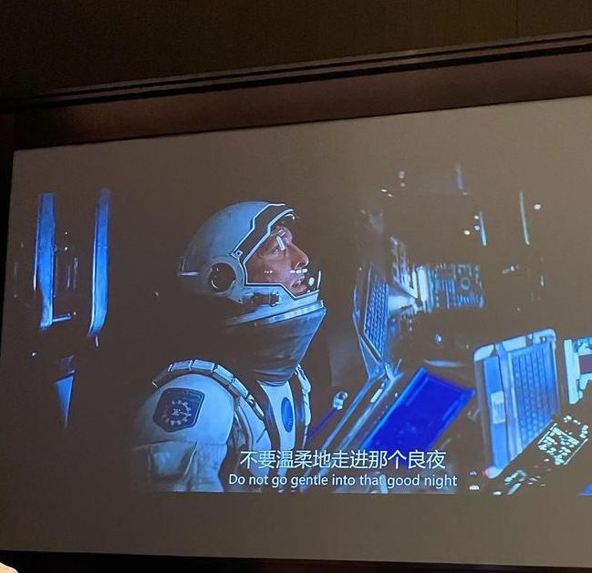 晚上和美女边做边看的电影