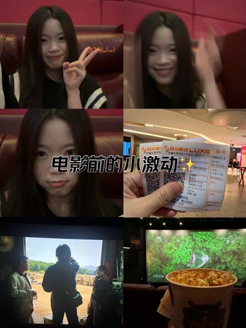 晚上和美女边做边看的电影