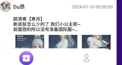 1711523606600558.png image.png