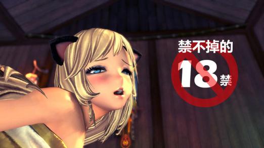 免费的禁18怕啦啦啦