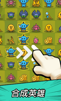 勇闯要塞手游官方版