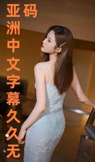 中国人在线观看免费的视频在线播放