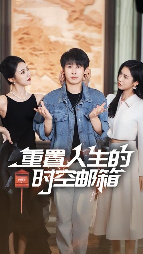 悠久影院免费电影网手机版