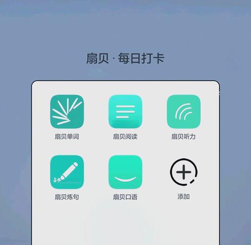 扇贝视频app在线观看